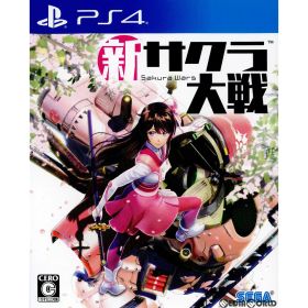 【中古】[PS4] 新サクラ大戦 新価格版(PLJM-16759) セガゲームス (20201217)
