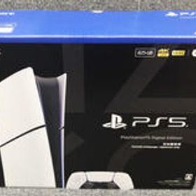 PS5 CFI-2200 SONY
