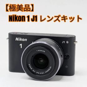【極美品】Nikon 1 J1 レンズキット