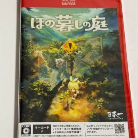 新品未開封 任天堂Switch2ソフト ほの暮しの庭
