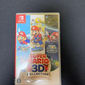 [限定品][レア]スーパーマリオ 3Dコレクション