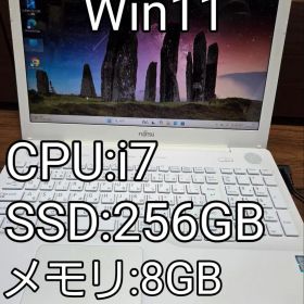 FUJITSU LIFEBOOK AH50/B3