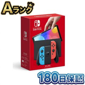 【中古】 整備済み品 任天堂 Nintendo Switch 有機ELモデル Joy-Con ネオンブルー ネオンレッド ニンテンドースイッチ 本体 HEG-S-KABAA 動作確認済 厳格検品 高品質 送料無料 迅速配送 翌日配送 徹底除菌 にんてんどう すいっち nintendoswitch 有機el 中古 180日保証