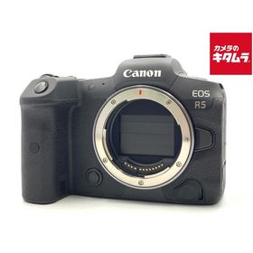 【中古】 【美品】 キヤノン EOS R5 ボディ