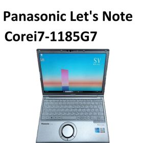 Panasonic Let's Note CF-SV1S15KS