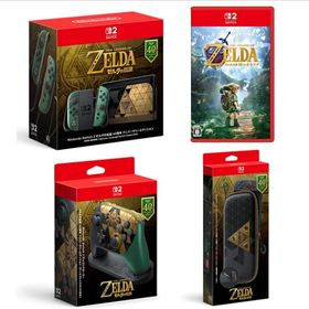 26年10月29日発売 予約 ゼルダの伝説 40周年 アニバーサリーエディション＆ゼルダの伝説 時のオカリナ -Switch2＆ Proコントローラー ゼルダの伝説 40周年 アニバーサリーエディション＆Nintendo Switch 2 キャリングケース 任天堂 スイッチ