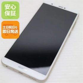 新品同様 SIMフリー HUAWEI nova lite 2 ゴールド スマホ 即日発送 スマホ 白ロム HUAWEI 土日祝発送OK