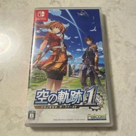 【美品】空の軌跡 the 1st Nintendo Switch
