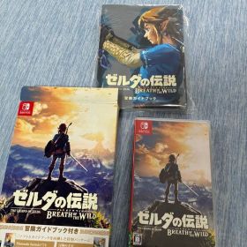 新品未使用ゼルダの伝説 ブレス オブ ザ ワイルド 冒険ガイドブック付き