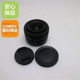 新品同様 NIKON NIKKOR Z 24-50mm f/4-6.3 標準ズームレンズ Zマウント 即日発送 土日祝発送OK