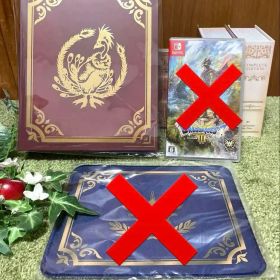 Switch ドラゴンクエスト3 そして伝説へ ボックス