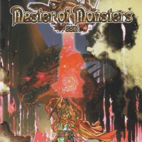 NS マスターオブモンスターズSSB