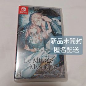 【新品未開封】Le Mirage Mystique ソフト ミラミス 通常版