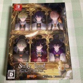 Sullyland Nursery Rhyme特装版