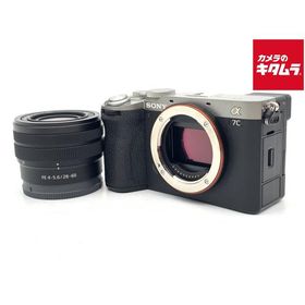 【中古】 【良品】 ソニー α7C II ズームレンズキット シルバー [ILCE-7CM2L S]