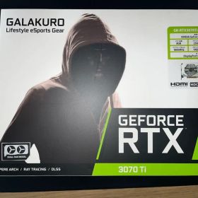 GALAKURO GeForce RTX 3070ti White