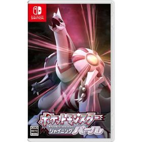 ポケットモンスター シャイニングパール Nintendo Switch 新品 (HAC-P-AX7RA) NSW ダイパ