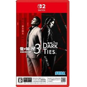 セガ 龍が如く 極3 / 龍が如く3外伝 Dark Ties [Nintendo Switch 2 専用][ラッピング不可]