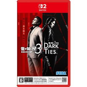 龍が如く 極3／龍が如く3外伝 Dark Ties Switch2版