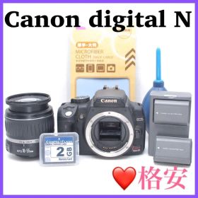 ❤️訳あり品❤️Canon EOS Kiss Digital N レンズセット
