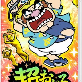 【任天堂】超おどる メイド イン ワリオ [Nintendo Switch/ゲームソフト][HACPA9QEA] [ラッピング対応不可] R-LOGI