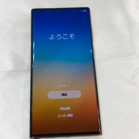 A【簡易動作確認済】Galaxy S22 Ultra パープル SCG14 美品 スマートフォン