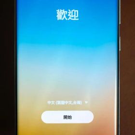【中古】Galaxy S22 Ultra (ホワイト) 台湾版 SIMフリー