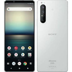 【中古】【安心保証】 Xperia 1 II SO-51A[128GB] docomo ホワイト ahamo版