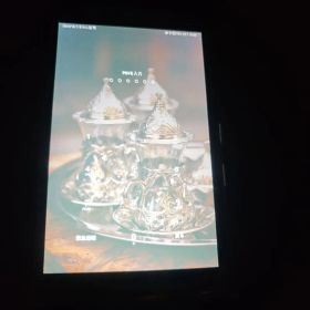 タブレット HUAWEI Media PAD M5 lite