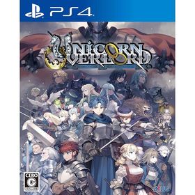 【新品】PS4 ユニコーンオーバーロード