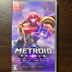 Switch メトロイドプライム4 ビヨンド