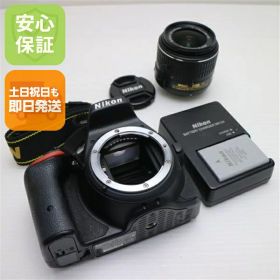 【中古】 新品同様 D5500 18-55 VR II レンズキット ブラック 安心保証 即日発送 一眼レフ Nikon 本体 土日祝発送OK