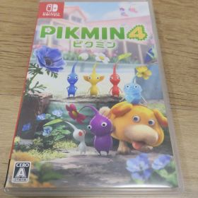 ピクミン4