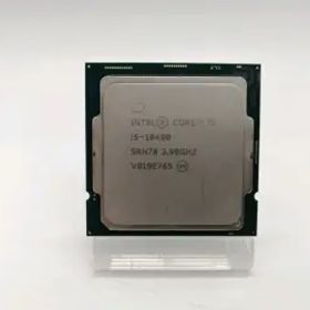 Intel Core i5-10400 (2.9GHz/TB:4.3GHz) BOX LGA1200/6C/12T/L3 12M/UHD630/TDP65W