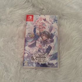 Nintendo Switch ミストニアの翅望 通常版