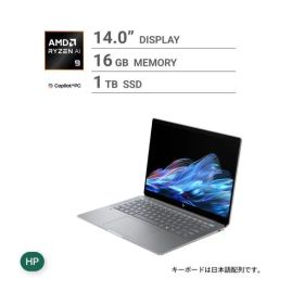 HP ノートPC/OMNIBOOK ULTRA/14.0インチ/Ryzen AI