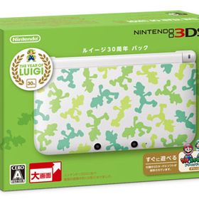 ニンテンドー3DS LL 本体 ルイージ30周年パック