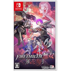 『新品』『お取り寄せ』{Switch} ファイアーエムブレム無双 風花雪月 通常版 コーエーテクモゲームス(20220624)