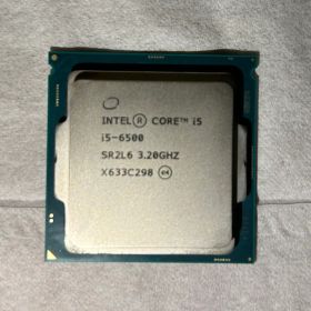 Intel Core i5-6500 3.20GHz LGA1151 CPU