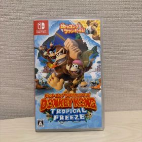 ドンキーコングトロピカルフリーズ Switchソフト
