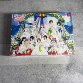 ラブライブ! 虹ヶ咲学園スクールアイドル同好会 トキメキの未来地図 限定版