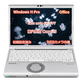 Panasonic Let`s note CF-SV7 軽量化12.1型(1920×1200)第8世代Intel Core i5 プロセッサー M.2 SSD WiFi&Bluetooth - Webカメラ内蔵 - Type-C - MS Office 2024 - Win11搭載