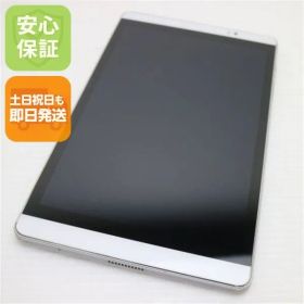 新品同様 d-02H dtab Compact シルバー スマホ 本体 白ロム 土日祝発送OK