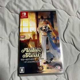 マリーのアトリエ Remake ～ザールブルグの錬金術士～
