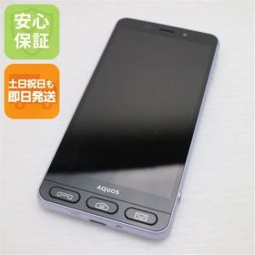 美品 Softbank 509SH シンプル スマホ3 ライラックシルバー 判定○ 即日発送 SOFTBANK SHARP 白ロム 土日祝発送OK