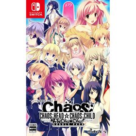 Switch CHAOS;HEAD / CHAOS;CHILD らぶchu☆chu！ DOUBLE PACK 通常版（早期購入特典付）（25/11/27発売）【新品】【ポスト投函便送料無料】