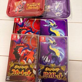 ポケットモンスター スカーレット・バイオレット ダブルパック 特典付き