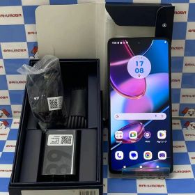 【中古】motorola edge 30 pro 128GB コスモブルー XT2201-1 SIMフリー