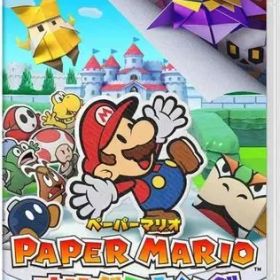 【中古】ニンテンドースイッチソフト ペーパーマリオ オリガミキング
