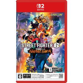 【送料無料】【新品】Street Fighter 6 Years 1-2 ファイターズエディション -Nintendo Switch2【カプコン】